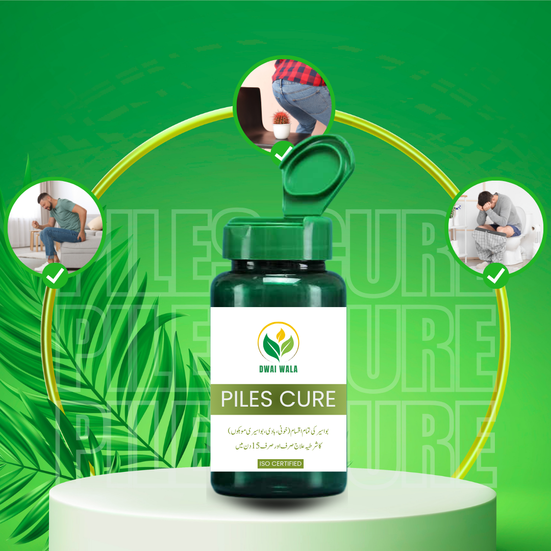 Piles Cure – Herbal Treatment for Hemorrhoids