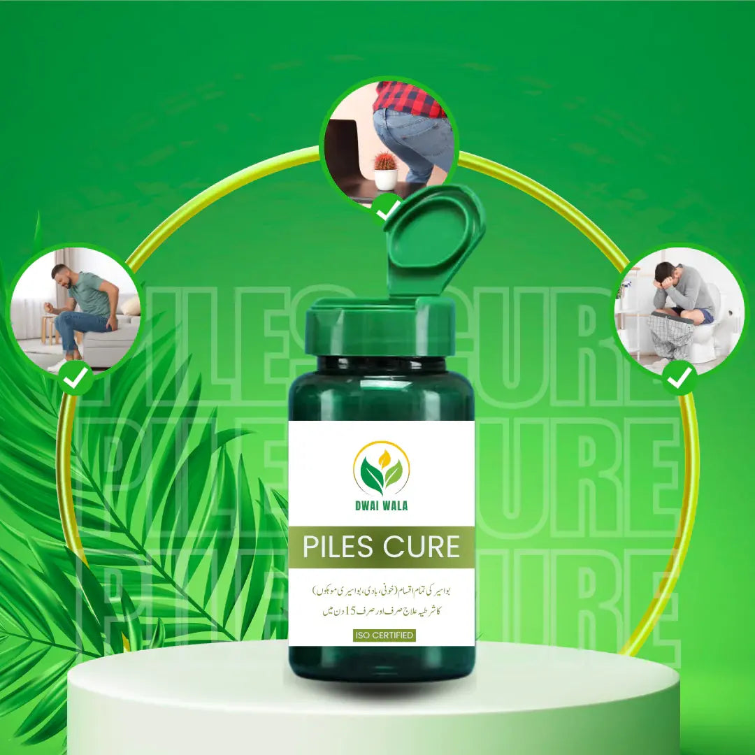 Common symptoms of piles and bawaseer including pain, swelling, itching and discomfort.